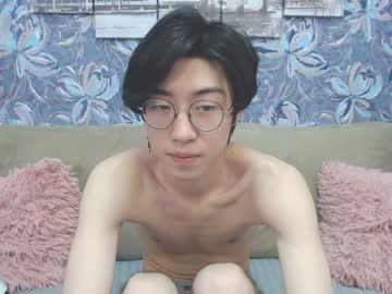 akiraray chaturbate