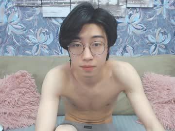 akiraray chaturbate