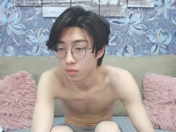 akiraray chaturbate