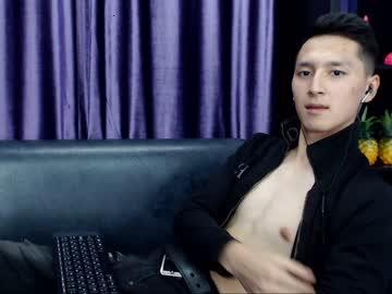 amiablekit chaturbate