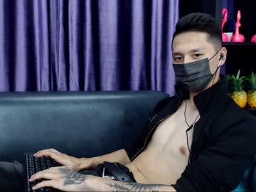 amiablekit chaturbate