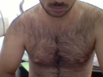 amirreza2258 chaturbate