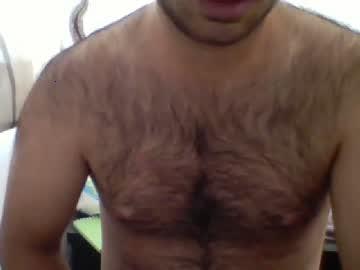 amirreza2258 chaturbate