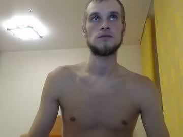 andrewmet chaturbate