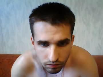 antonioramosbigdik21 chaturbate