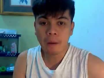 asiadick4u chaturbate