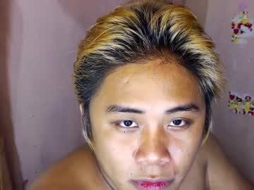 asian_cum4uxx chaturbate