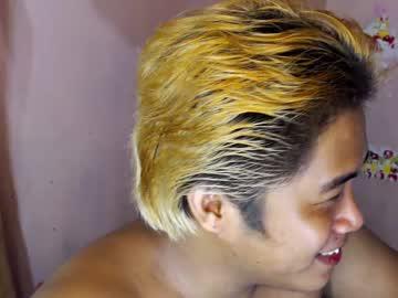 asian_cum4uxx chaturbate