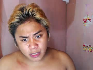 asian_cum4uxx chaturbate