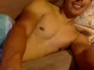 asiandude0713 chaturbate