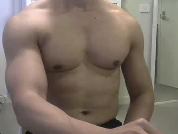 asianstudnew chaturbate