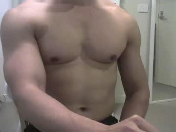 asianstudnew chaturbate