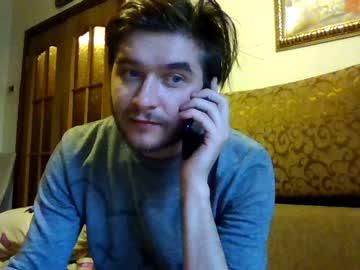 awesomeman_18cm chaturbate