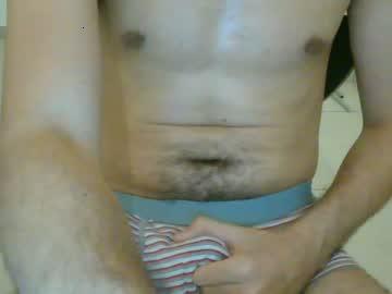 bensdickishard chaturbate