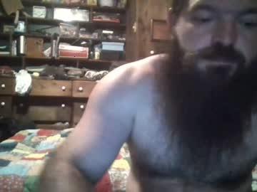 bestonhere69 chaturbate