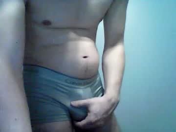 bicummerxx chaturbate