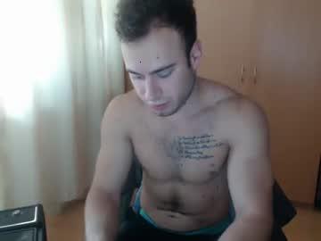 bigarcherxxxx chaturbate