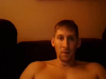 bigdickin25 chaturbate