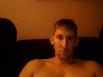 bigdickin25 chaturbate