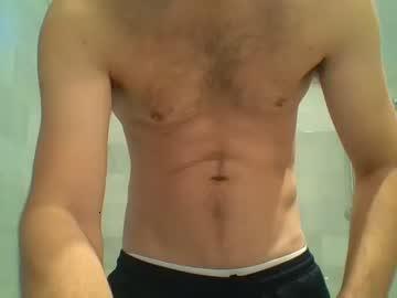 bigfitmeat007 chaturbate