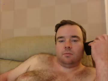 bigmandem28 chaturbate