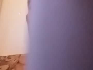 birthdaydick530 chaturbate