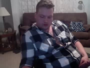 bowmanerik2 chaturbate