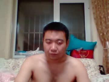 cnsuboy38 chaturbate