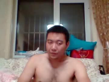 cnsuboy38 chaturbate