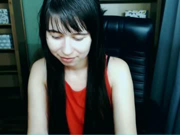 coffee_pie_ chaturbate