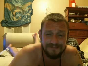 cuntreeboy68 chaturbate