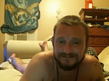 cuntreeboy68 chaturbate