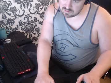 deliciousben chaturbate