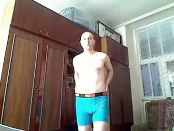 devil_de_wine chaturbate