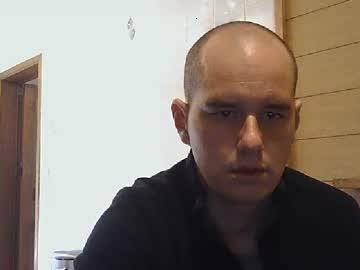 dicko1206 chaturbate