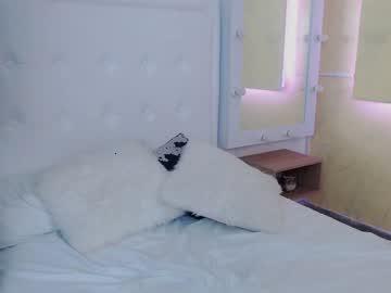 emmy_ross18 chaturbate