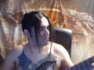 erikvenom666 chaturbate