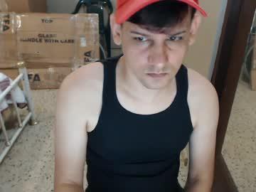 erosdude chaturbate