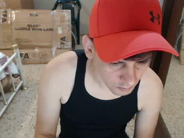 erosdude chaturbate