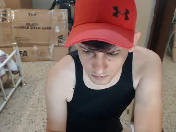 erosdude chaturbate