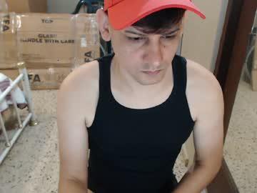 erosdude chaturbate