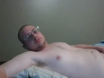 evan8523 chaturbate