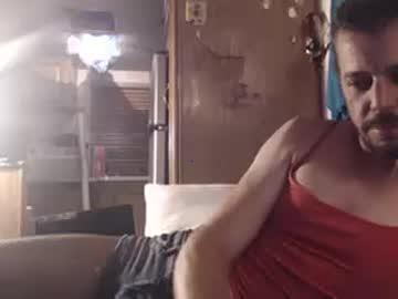 f0rced_ass_ault chaturbate