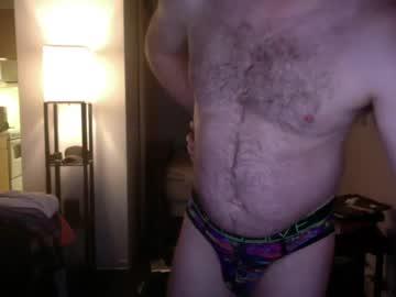 hornyhawk27 chaturbate