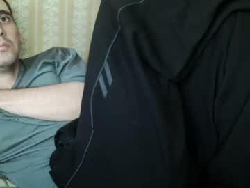 hornyhungarianman877 chaturbate