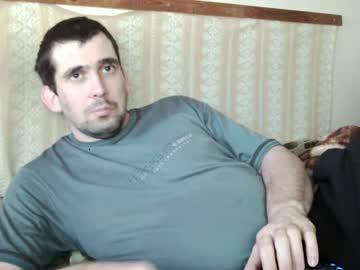 hornyhungarianman877 chaturbate