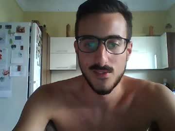 hornyybigdick69 chaturbate