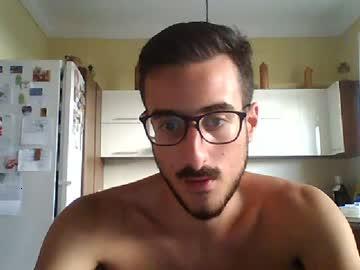 hornyybigdick69 chaturbate