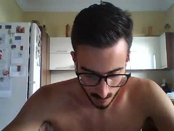 hornyybigdick69 chaturbate