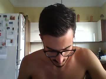 hornyybigdick69 chaturbate